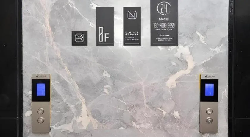 City Comfort Inn Chengdu Wenjiang University Town Fengxi River Metro Station