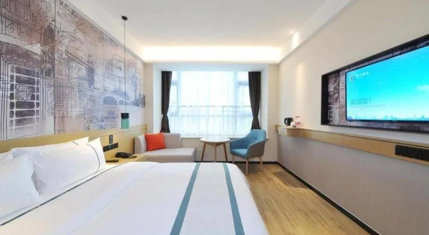 Bed in City Comfort Inn Chengdu Wenjiang University Town Fengxi River Metro Station