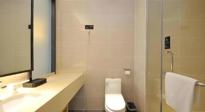 City Comfort Inn Chengdu Wenjiang University Town Fengxi River Metro Station