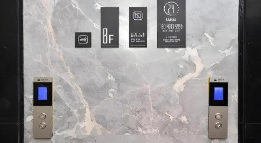 City Comfort Inn Chengdu Wenjiang University Town Fengxi River Metro Station