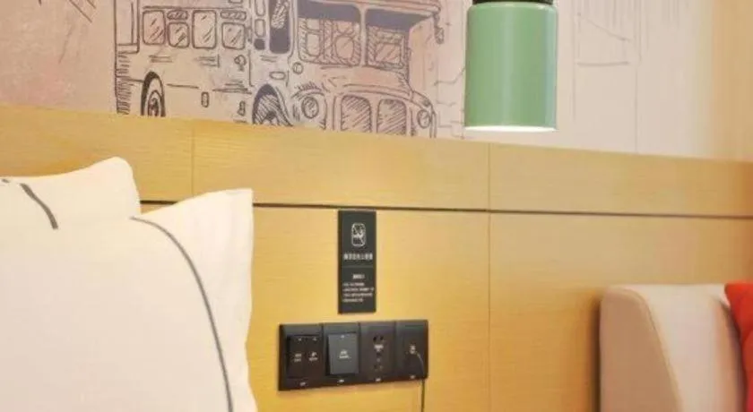 City Comfort Inn Chengdu Wenjiang University Town Fengxi River Metro Station