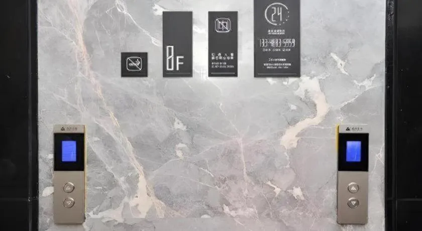 City Comfort Inn Chengdu Wenjiang University Town Fengxi River Metro Station