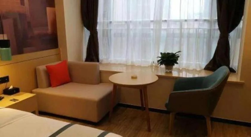 Bed in City Comfort Inn Chengdu Wenjiang University Town Fengxi River Metro Station