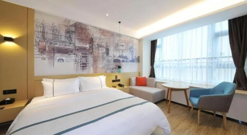 Bed in City Comfort Inn Chengdu Wenjiang University Town Fengxi River Metro Station