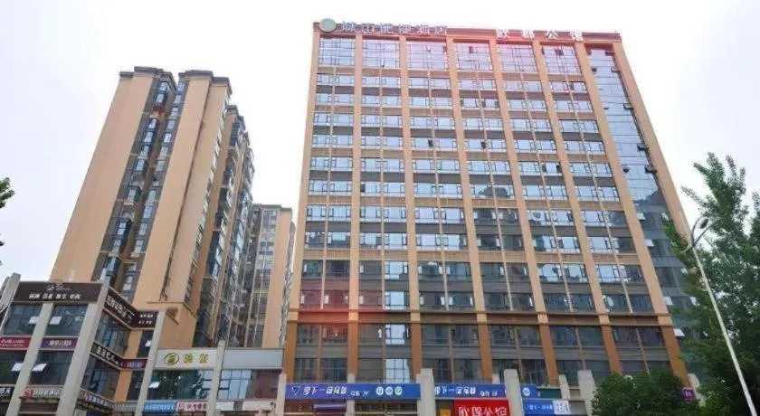 City Comfort Inn Chengdu Wenjiang University Town Fengxi River Metro Station