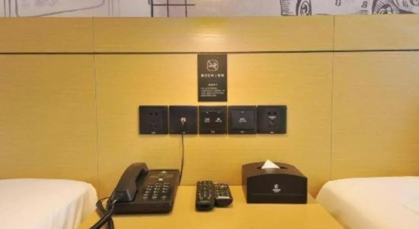 City Comfort Inn Chengdu Wenjiang University Town Fengxi River Metro Station