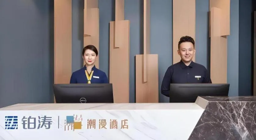 ZMAX Hotels Shenzhen Lianhuacun Metro Station