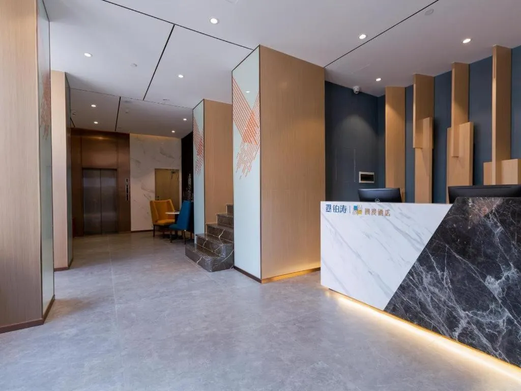 ZMAX Hotels Shenzhen Lianhuacun Metro Station