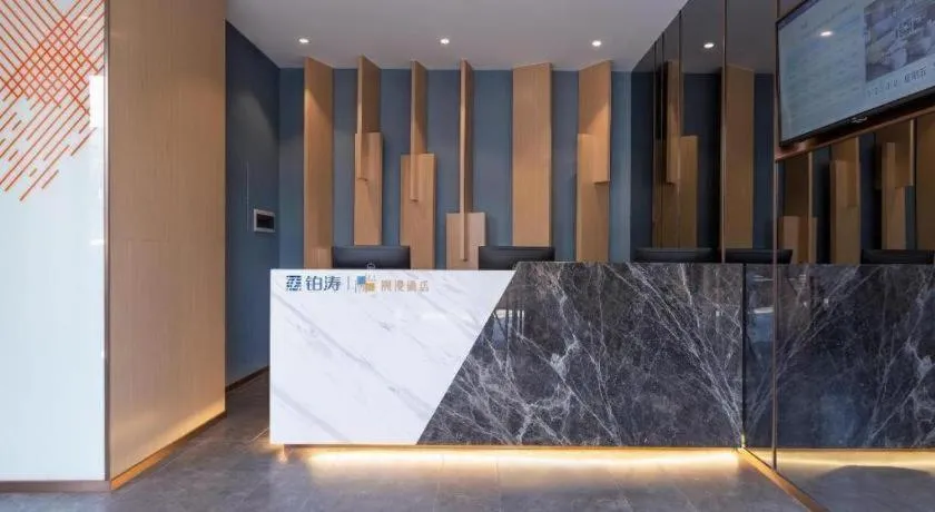 ZMAX Hotels Shenzhen Lianhuacun Metro Station