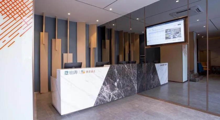 ZMAX Hotels Shenzhen Lianhuacun Metro Station