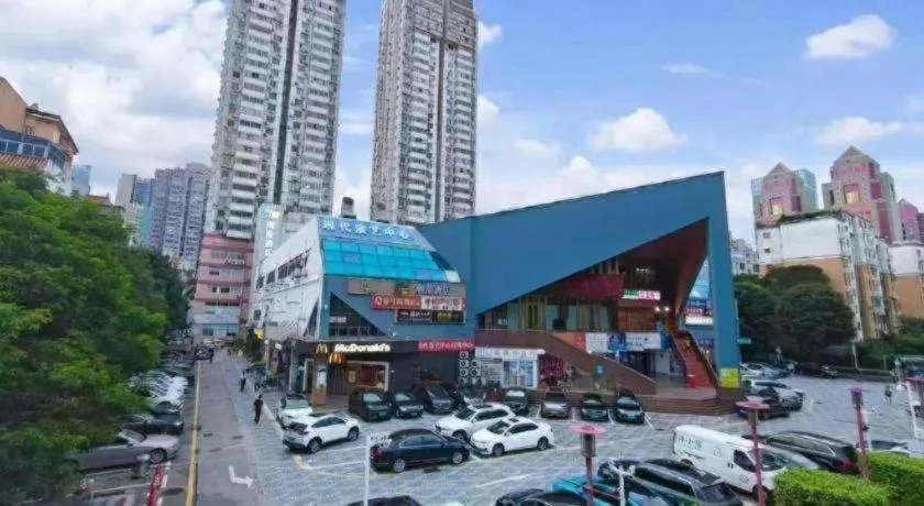 ZMAX Hotels Shenzhen Lianhuacun Metro Station