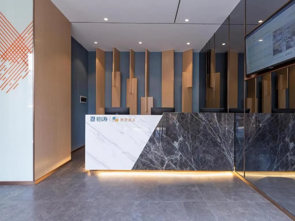 ZMAX Hotels Shenzhen Lianhuacun Metro Station