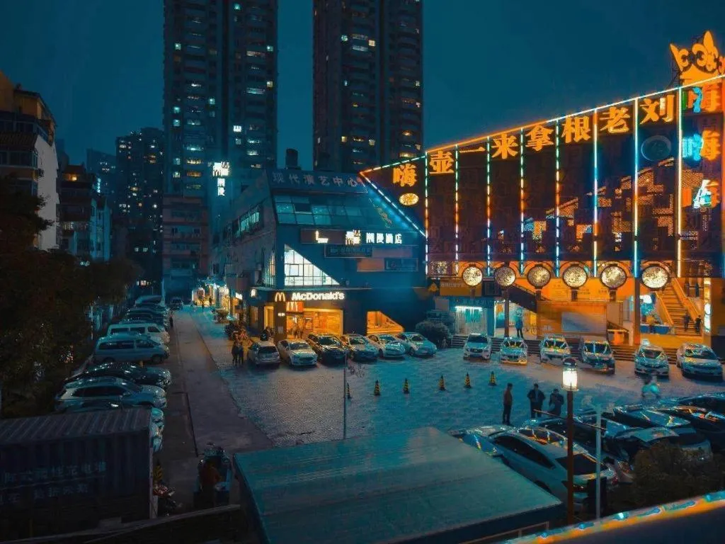 ZMAX Hotels Shenzhen Lianhuacun Metro Station