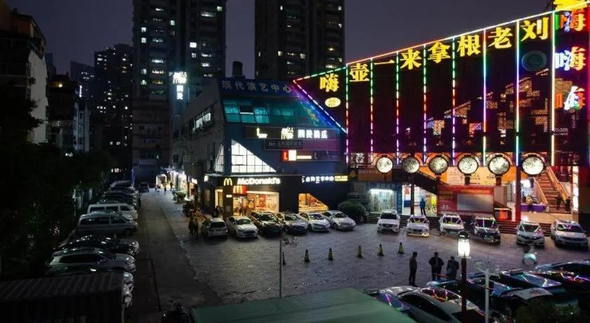 ZMAX Hotels Shenzhen Lianhuacun Metro Station