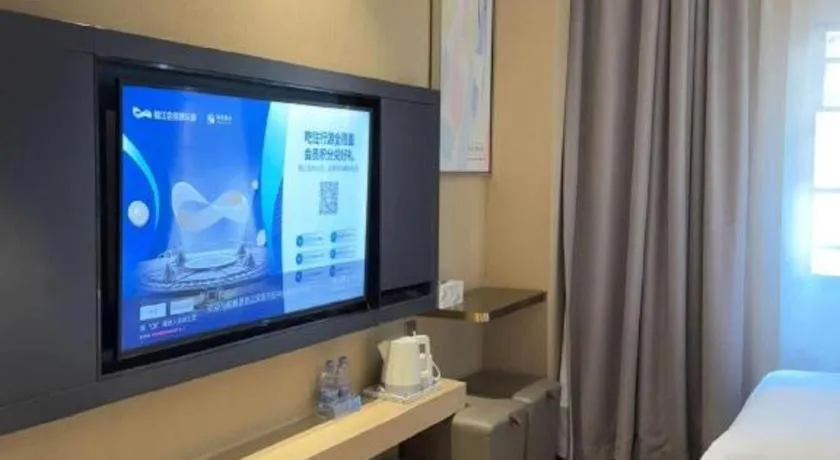 ZMAX Hotels Shenzhen Lianhuacun Metro Station