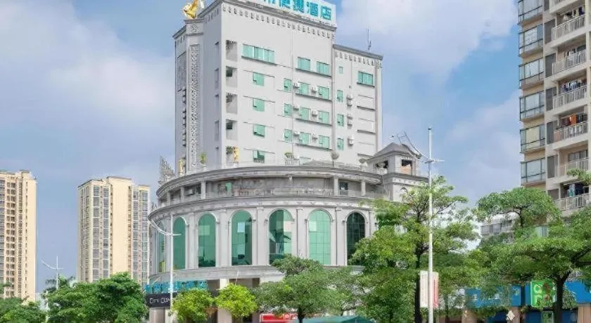 City Comfort Inn Dongguan Wangniudun