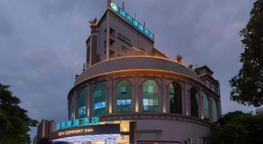City Comfort Inn Dongguan Wangniudun