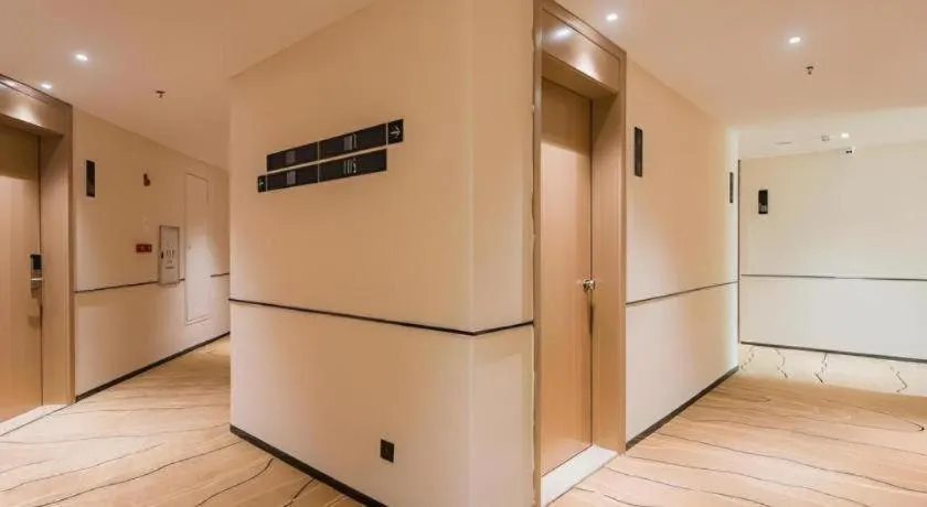 City Comfort Inn Dongguan Wangniudun