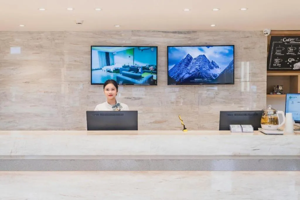 City Comfort Inn Dongguan Wangniudun