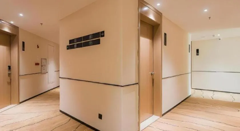 City Comfort Inn Dongguan Wangniudun