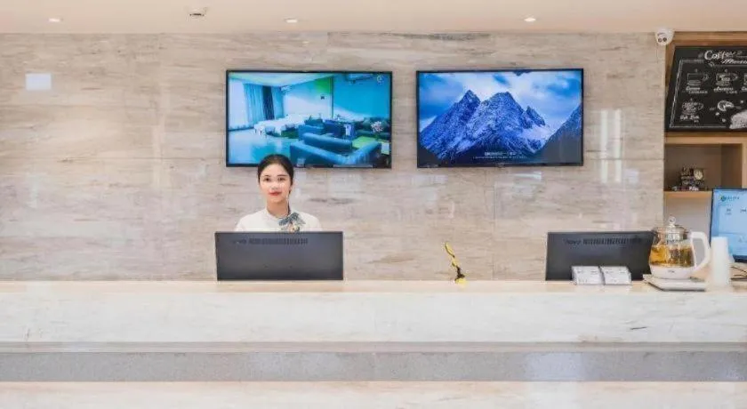 City Comfort Inn Dongguan Wangniudun