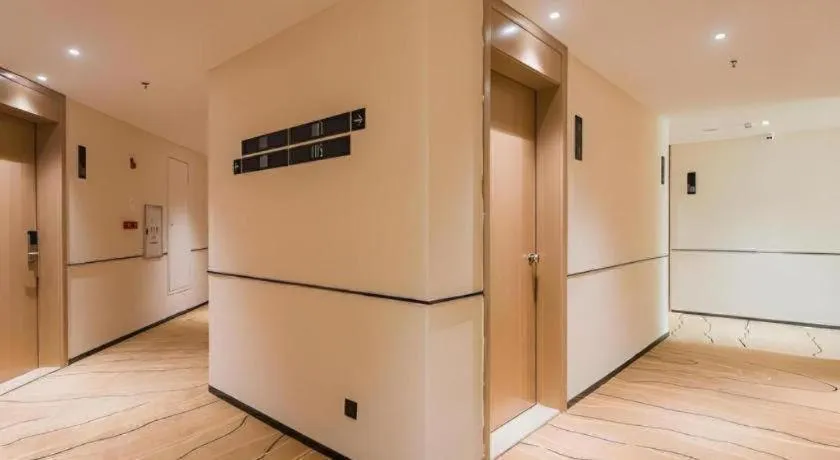 City Comfort Inn Dongguan Wangniudun