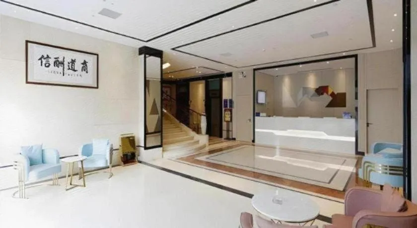 Bed in Borrman Hotel Dongguan Houjie Wanda Plaza Liaoxia Metro Station