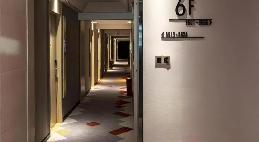 Borrman Hotel Dongguan Houjie Wanda Plaza Liaoxia Metro Station