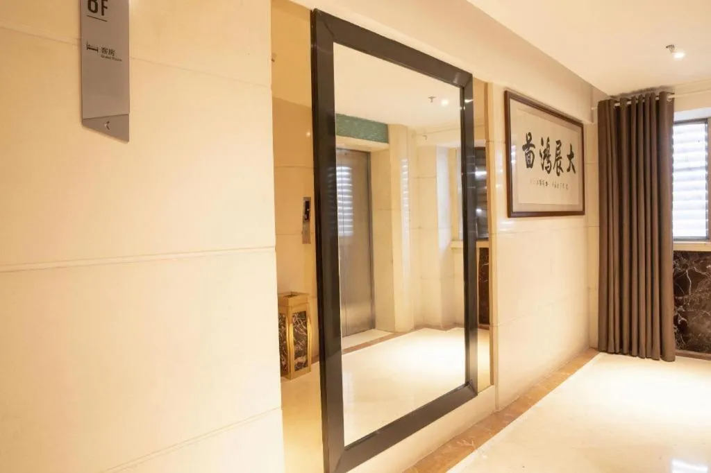 Borrman Hotel Dongguan Houjie Wanda Plaza Liaoxia Metro Station