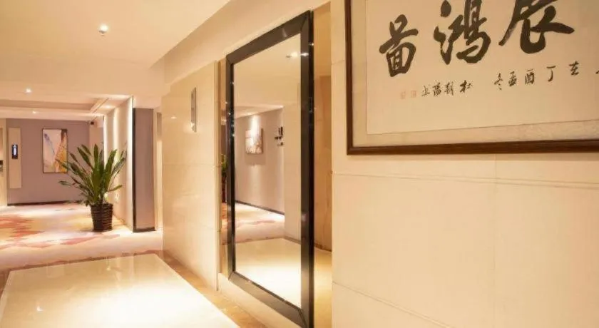 Borrman Hotel Dongguan Houjie Wanda Plaza Liaoxia Metro Station