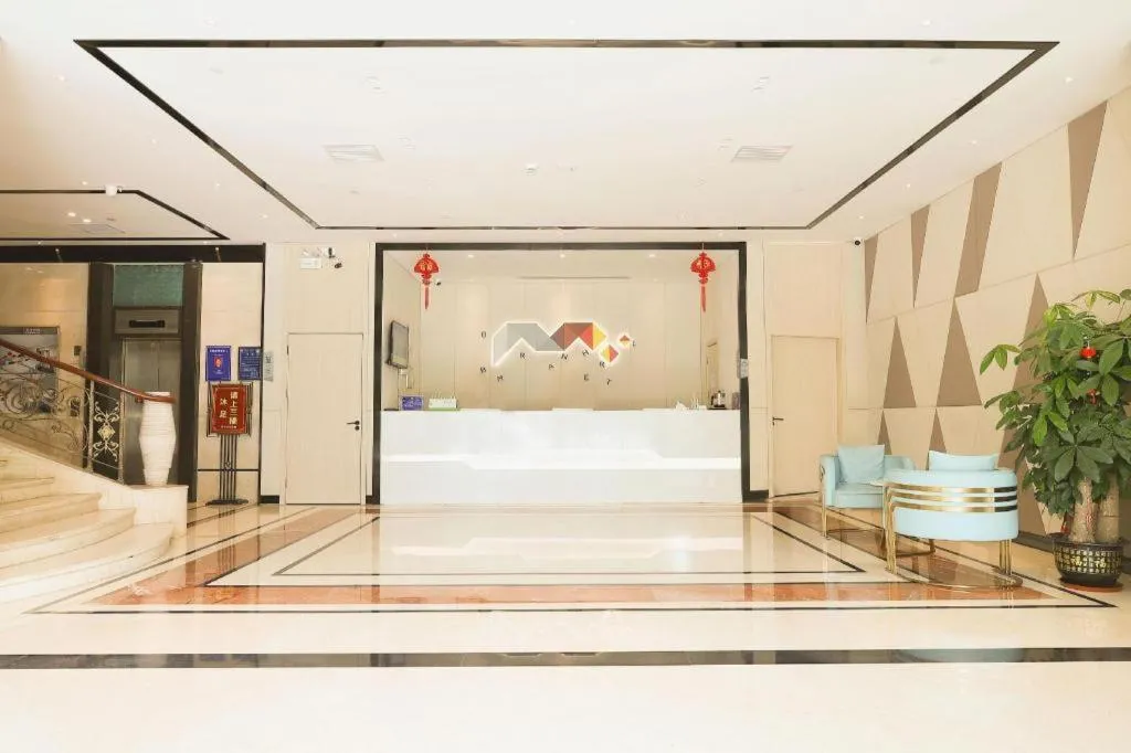 Borrman Hotel Dongguan Houjie Wanda Plaza Liaoxia Metro Station