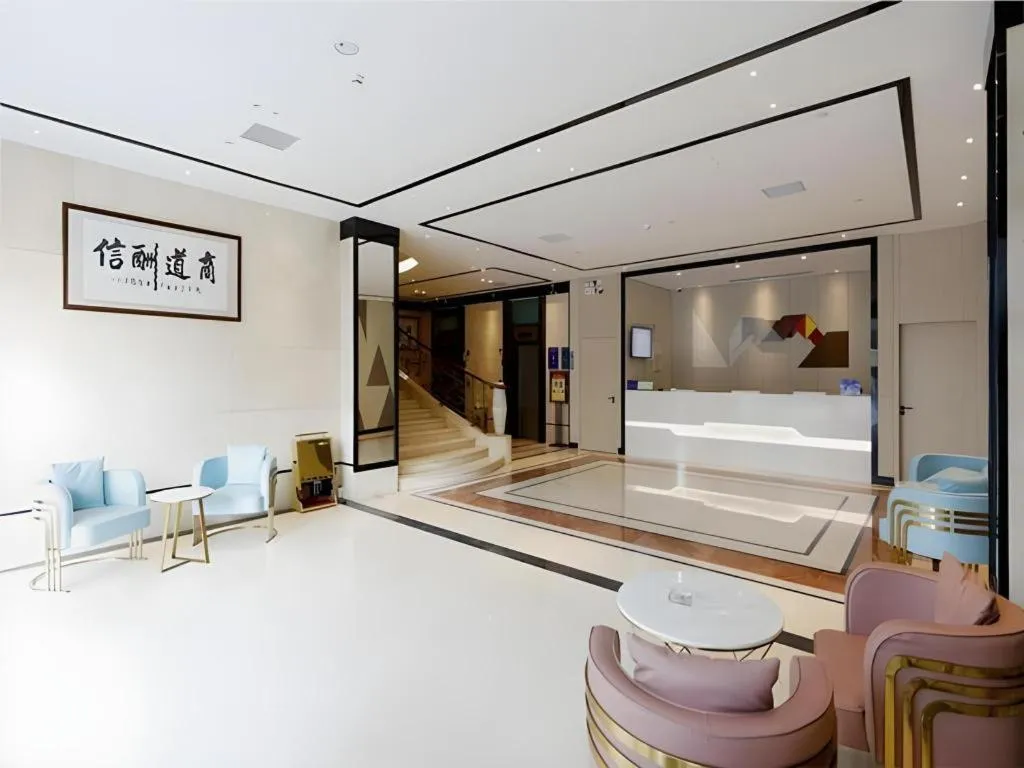 Borrman Hotel Dongguan Houjie Wanda Plaza Liaoxia Metro Station