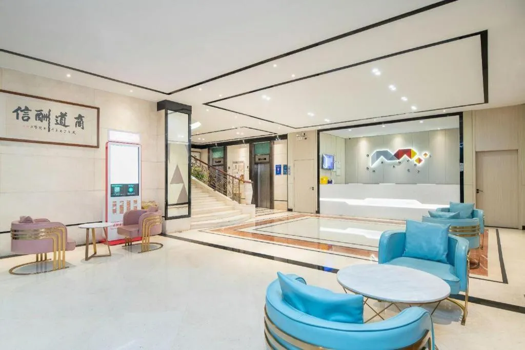 Borrman Hotel Dongguan Houjie Wanda Plaza Liaoxia Metro Station