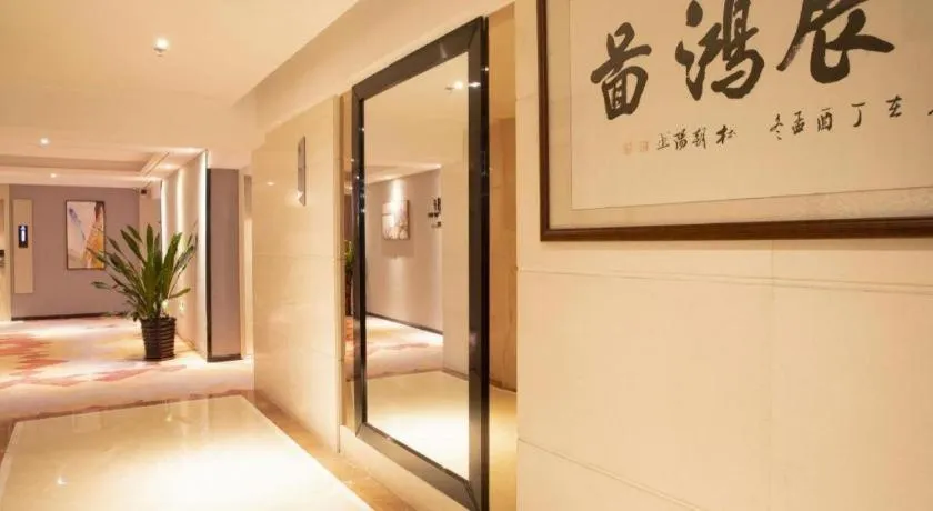 Borrman Hotel Dongguan Houjie Wanda Plaza Liaoxia Metro Station