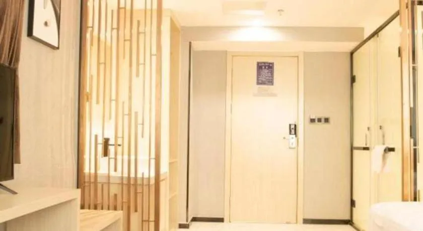 Borrman Hotel Dongguan Houjie Wanda Plaza Liaoxia Metro Station