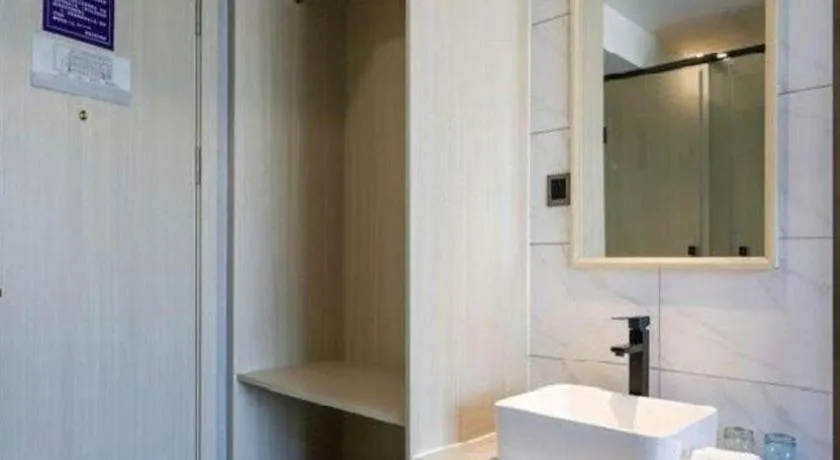 Borrman Hotel Dongguan Houjie Wanda Plaza Liaoxia Metro Station