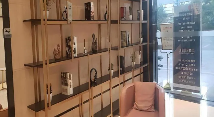 Borrman Hotel Dongguan Houjie Wanda Plaza Liaoxia Metro Station