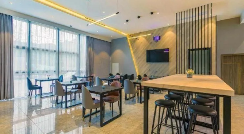 7 Days Premium Hotel Chongqing Jiangbei International Airport Terminal 3
