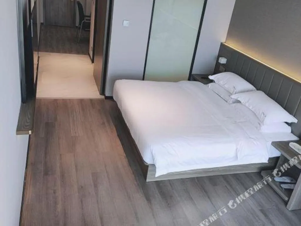 Bed in 7 Days Premium Hotel Chongqing Jiangbei International Airport Terminal 3