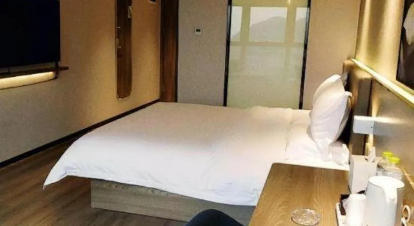 Bed in 7 Days Premium Hotel Chongqing Jiangbei International Airport Terminal 3