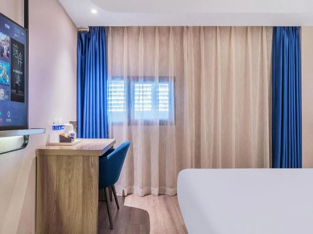 Bed in 7 Days Premium Hotel Chongqing Jiangbei International Airport Terminal 3