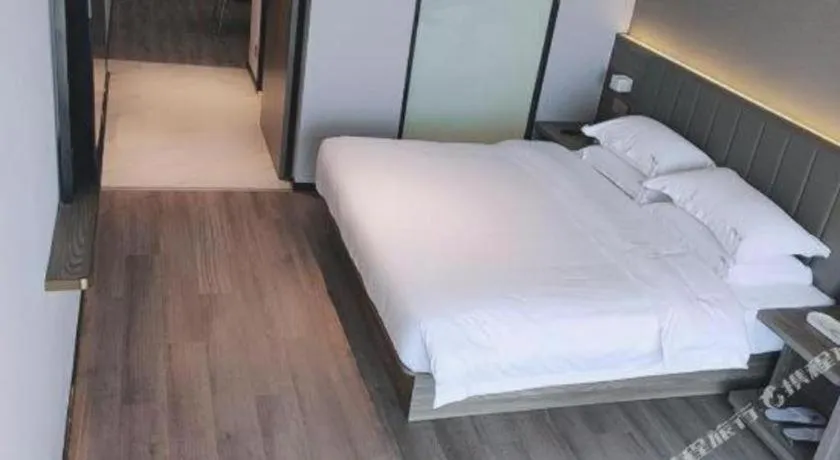 Bed in 7 Days Premium Hotel Chongqing Jiangbei International Airport Terminal 3