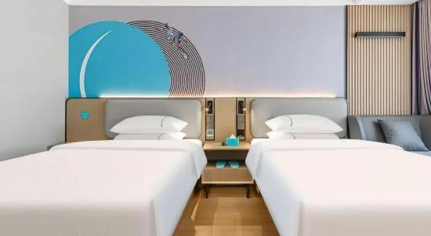 Bed in City Comfort Inn Kunming Xi'an Kang Road