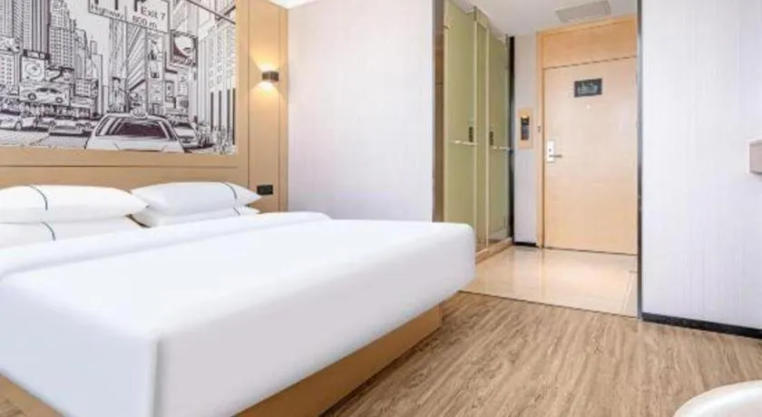 Bed in City Comfort Inn Kunming Xi'an Kang Road