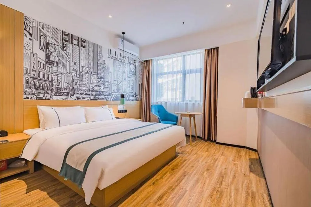 Bed in City Comfort Inn Kunming Xi'an Kang Road