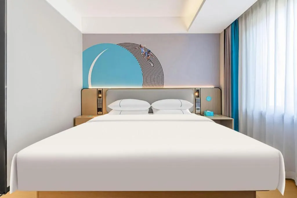 Bed in City Comfort Inn Kunming Xi'an Kang Road