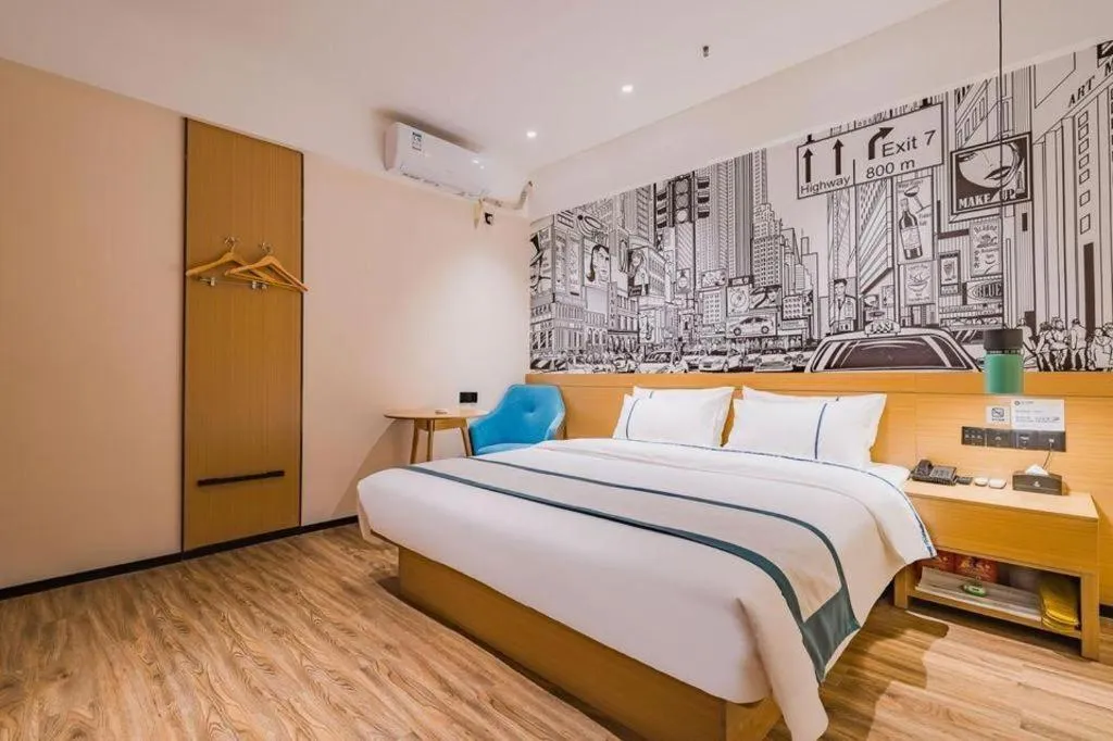 Bed in City Comfort Inn Kunming Xi'an Kang Road