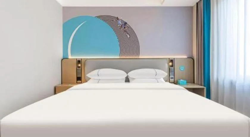 Bed in City Comfort Inn Kunming Xi'an Kang Road