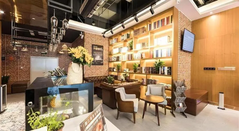 James Joyce Coffetel Zhengzhou Beilong Wetland Park