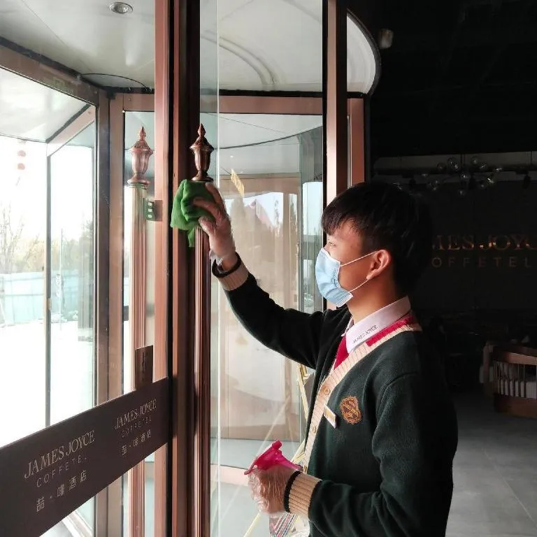 James Joyce Coffetel Zhengzhou Beilong Wetland Park